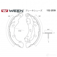 Тормозные колодки барабанные WEEN 1522039 3254704 8718247968480 0PRI6 S - Изображение 3