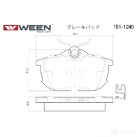 Тормозные колодки барабанные WEEN 218 60 3253348 21861 1511249 - Изображение 2