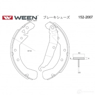 Тормозные колодки барабанные WEEN 1522007 8718247963799 3254673 4ZU QXCH - Изображение 3