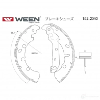 Тормозные колодки барабанные WEEN 8718247968497 1522040 FW7TI HE 3254705 - Изображение 3