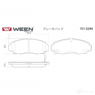 Тормозные колодки дисковые WEEN 1512244 3254242 23 729 OUADT7B - Изображение 2