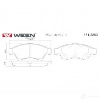 Тормозные колодки дисковые WEEN 3254260 24034 238 17 1512263 - Изображение 2