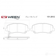 Тормозные колодки дисковые WEEN 1512612 1232239189 8718401019720 XE 9KO8G - Изображение 2