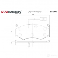 Тормозные колодки дисковые WEEN 3253402 1511303 2 1186 Z89IH - Изображение 2