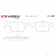 Тормозные колодки дисковые WEEN 3254557 P5ZO9 S 1512626 - Изображение 3