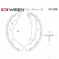Тормозные колодки дисковые WEEN 1522006 ND F7I 3254672 8718247963782 - Изображение 2