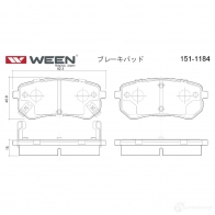 Тормозные колодки дисковые WEEN EMJZ 2SD 3253283 1511184 8718247966530 - Изображение 3