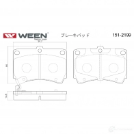 Тормозные колодки дисковые WEEN 21 654 21655 1512199 3254208 - Изображение 3