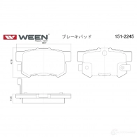 Тормозные колодки дисковые WEEN 3254243 2365 2 1512245 23653 - Изображение 3