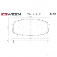 Тормозные колодки дисковые WEEN 23987 3253260 23 966 1511161 - Изображение 3