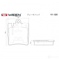 Тормозные колодки дисковые WEEN 2189 8 3253324 21899 1511225 - Изображение 3