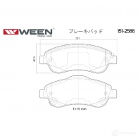 Тормозные колодки дисковые WEEN 1512586 3254536 24 638 24639 - Изображение 3