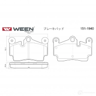 Тормозные колодки дисковые WEEN 1511940 0CFIEN0 3253984 23 694 - Изображение 2