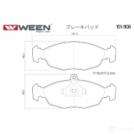 Тормозные колодки дисковые WEEN 3253207 205 47 21353 1511108 - Изображение 3