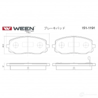 Тормозные колодки дисковые WEEN 3253290 Y3AE J8R 8718247966608 1511191 - Изображение 3