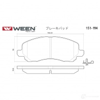 Тормозные колодки дисковые WEEN 3253213 MUMJA 1511114 235 84 - Изображение 3