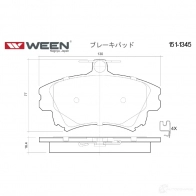 Тормозные колодки дисковые WEEN 21983 3253444 1511345 21 920 - Изображение 3