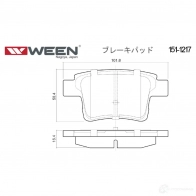Тормозные колодки дисковые WEEN 1511217 3253316 67K94 24 260 - Изображение 3