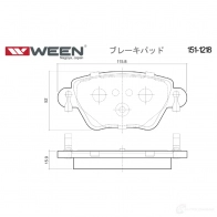 Тормозные колодки дисковые WEEN 1511218 R5DUDR 3253317 235 57 - Изображение 2