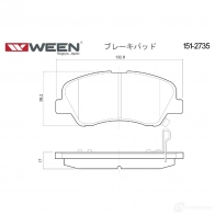 Тормозные колодки дисковые WEEN 8718401017801 1512735 6BBCZ 6L 3254665 - Изображение 2