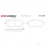 Тормозные колодки дисковые WEEN 24223 1512335 2422 2 3254315 - Изображение 2