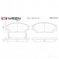 Тормозные колодки дисковые WEEN 3253216 21773 2101 2 1511117 - Изображение 2