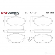 Тормозные колодки дисковые WEEN 2FX 65 8718401017788 1510004 1232220901 - Изображение 3