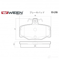 Тормозные колодки дисковые WEEN 2154 5 V1RLI 3254143 1512119 - Изображение 2