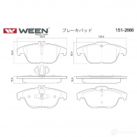 Тормозные колодки дисковые WEEN 1512666 SU 938AR 3254597 - Изображение 2