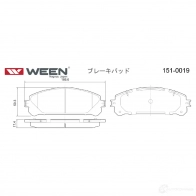 Тормозные колодки дисковые WEEN 3253098 23381 2158 0 1510019 - Изображение 2
