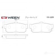 Тормозные колодки дисковые WEEN QMTD4 7B 1512251 3254249 8718401007697 - Изображение 3