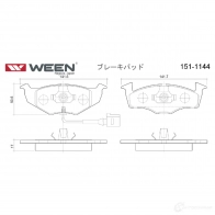Тормозные колодки дисковые WEEN 21868 3253243 1511144 218 66 - Изображение 3