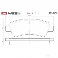 Тормозные колодки дисковые WEEN 2 3599 3253422 1511323 23954 - Изображение 2