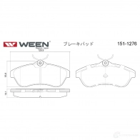 Тормозные колодки дисковые WEEN 234 08 23409 1511276 3253375 - Изображение 3