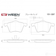 Тормозные колодки дисковые WEEN 23418 3253386 2303 4 1511287 - Изображение 2