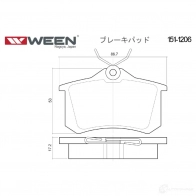 Тормозные колодки дисковые WEEN 3253305 1511206 20961 20 960 - Изображение 2