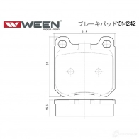 Тормозные колодки дисковые WEEN 2 1050 1511242 3253341 ELEB3B5 - Изображение 2
