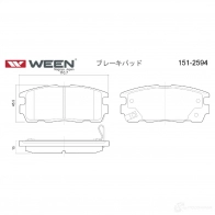 Тормозные колодки дисковые WEEN 20 009 3254544 1512594 24498 - Изображение 2