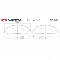 Тормозные колодки дисковые WEEN 21 580 23381 1510001 3253083 - Изображение 3