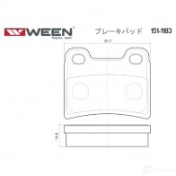 Тормозные колодки дисковые WEEN 2183 2 1511183 VAERBQ 3253282 - Изображение 2