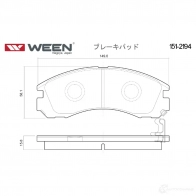 Тормозные колодки дисковые WEEN 3254204 21768 2 1363 1512194 - Изображение 2