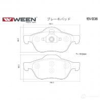 Тормозные колодки дисковые WEEN 23216 23 215 3253435 1511336 - Изображение 2