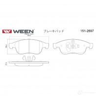 Тормозные колодки дисковые WEEN I2LHC0 W 1512697 3254628 - Изображение 3