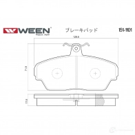 Тормозные колодки дисковые WEEN OAIF 4 3253200 8718247960002 1511101 - Изображение 2