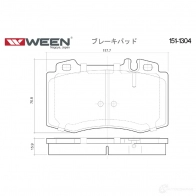 Тормозные колодки дисковые WEEN 23 045 3253403 23271 1511304 - Изображение 2