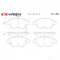 Тормозные колодки дисковые WEEN 3253255 1511156 23982 2 3705 - Изображение 3