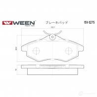 Тормозные колодки дисковые WEEN 1511275 23407 2 3406 3253374 - Изображение 2