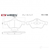 Тормозные колодки дисковые WEEN 3253247 1511148 23 215 24535 - Изображение 2