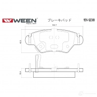 Тормозные колодки дисковые WEEN 23259 2 3258 1511238 3253337 - Изображение 2