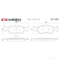Тормозные колодки дисковые WEEN 3253406 2 1862 1511307 MOSWAM6 - Изображение 2